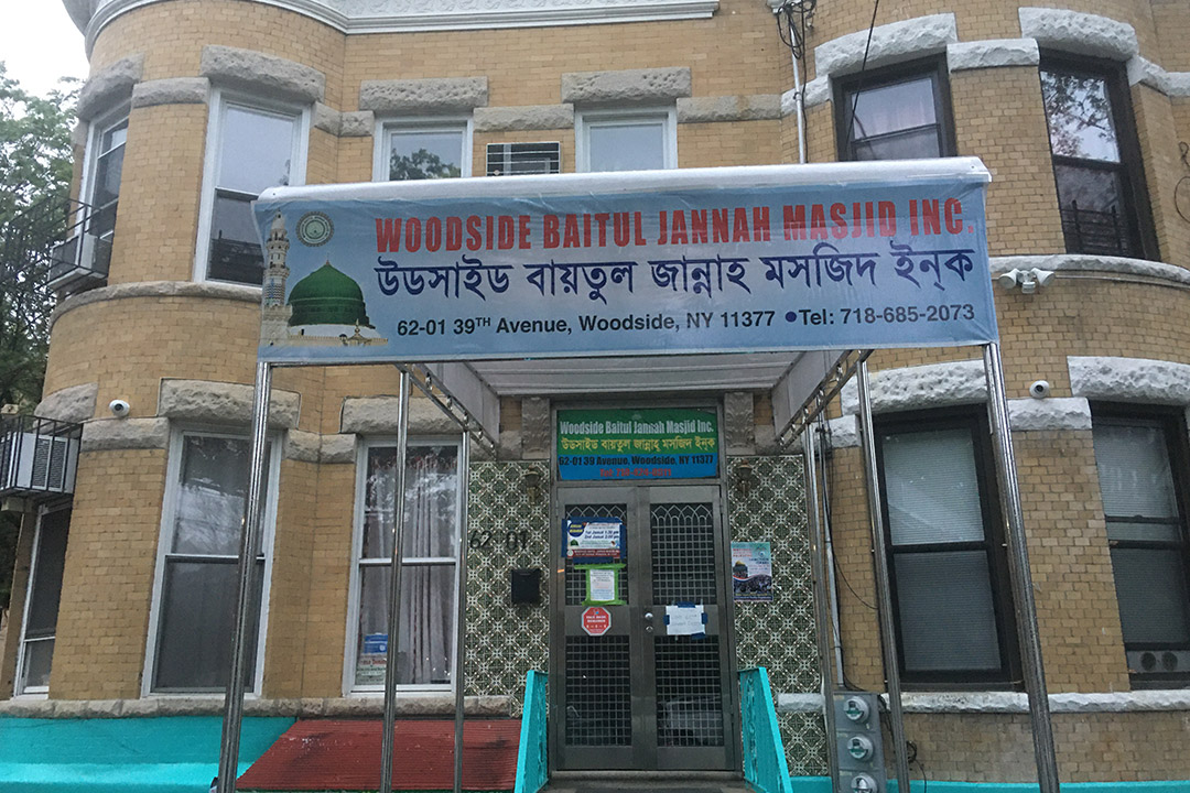 Woodside Masjid | Welcome to woodside Masjid